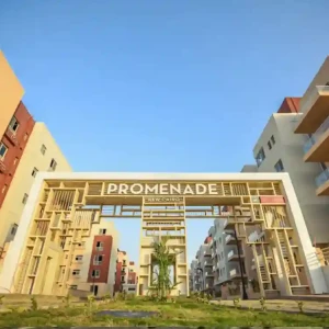 كمبوند بروميناد التجمع الجامس